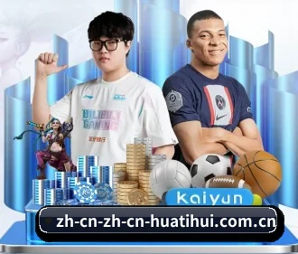 HTH APP